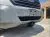 Ford Transit – 2020-2025 – Front-Mounted NorthHitch (Stainless Steel)
