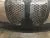 The Law – BMW iX Front License Plate Bracket