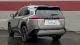 2026 Toyota Rav4 Tow Hitch